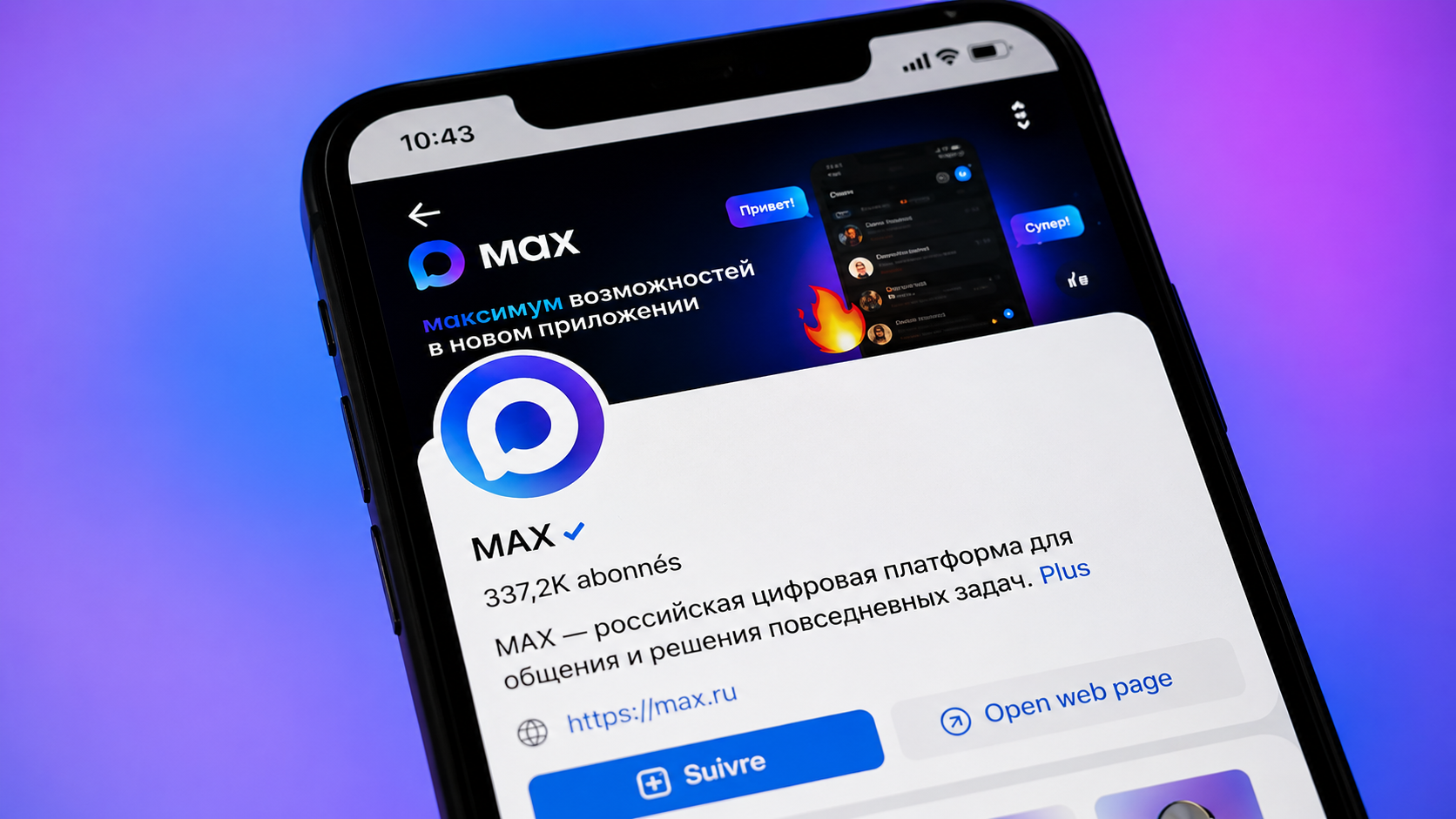 Apple Removes Russia’s State-Backed Messenger From App Store