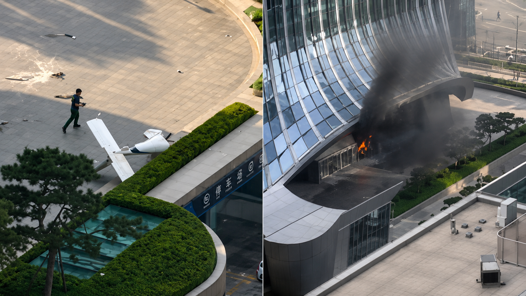 Small Aircraft Crashes Into Beijing’s Tallest Skyscraper